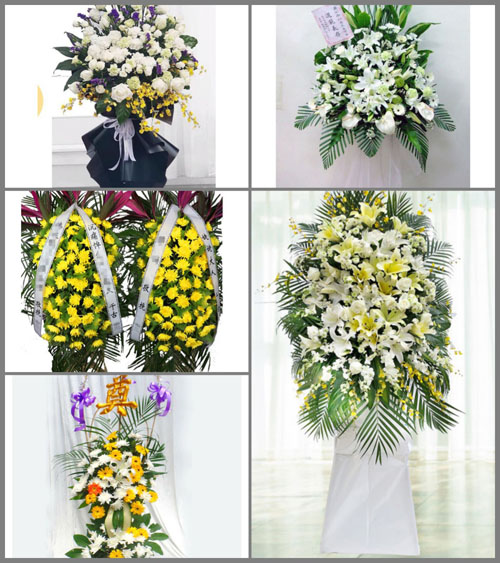云南大理州巍山县永建镇东莲花村白事花篮预定