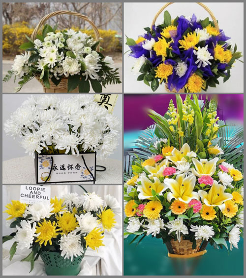 云南大理州巍山县永建镇东莲花村白事提篮配送